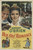 Her First Romance (1951) - Margaret O’Brien DVD Her First Romance (1951) - Margaret O’Brien DVD