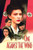One Against The Wind (1991) - Judy Davis DVD