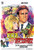 Operation Atlantis (1965) - John Ericson Operation Atlantis (1965) - John Ericson