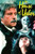The House Of Usher (1989) - Oliver Reed DVD The House Of Usher (1989) - Oliver Reed DVD