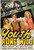 Youth Runs Wild (1944) - Bonita Granville DVD Youth Runs Wild (1944) - Bonita Granville DVD