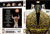 Elvis : The Final Curtain - Live In Rapid City,SD 1977  DVD Elvis : The Final Curtain - Live In Rapid City,SD 1977  DVD