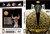 Elvis : The Final Curtain - Super 8 Magic of 1977 (Disc 1) DVD Elvis : The Final Curtain - Super 8 Magic of 1977 (Disc 1) DVD