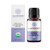 RareEssence Aromatherapy 100% Pure Essential Oil 5 ml - Lavender Spike