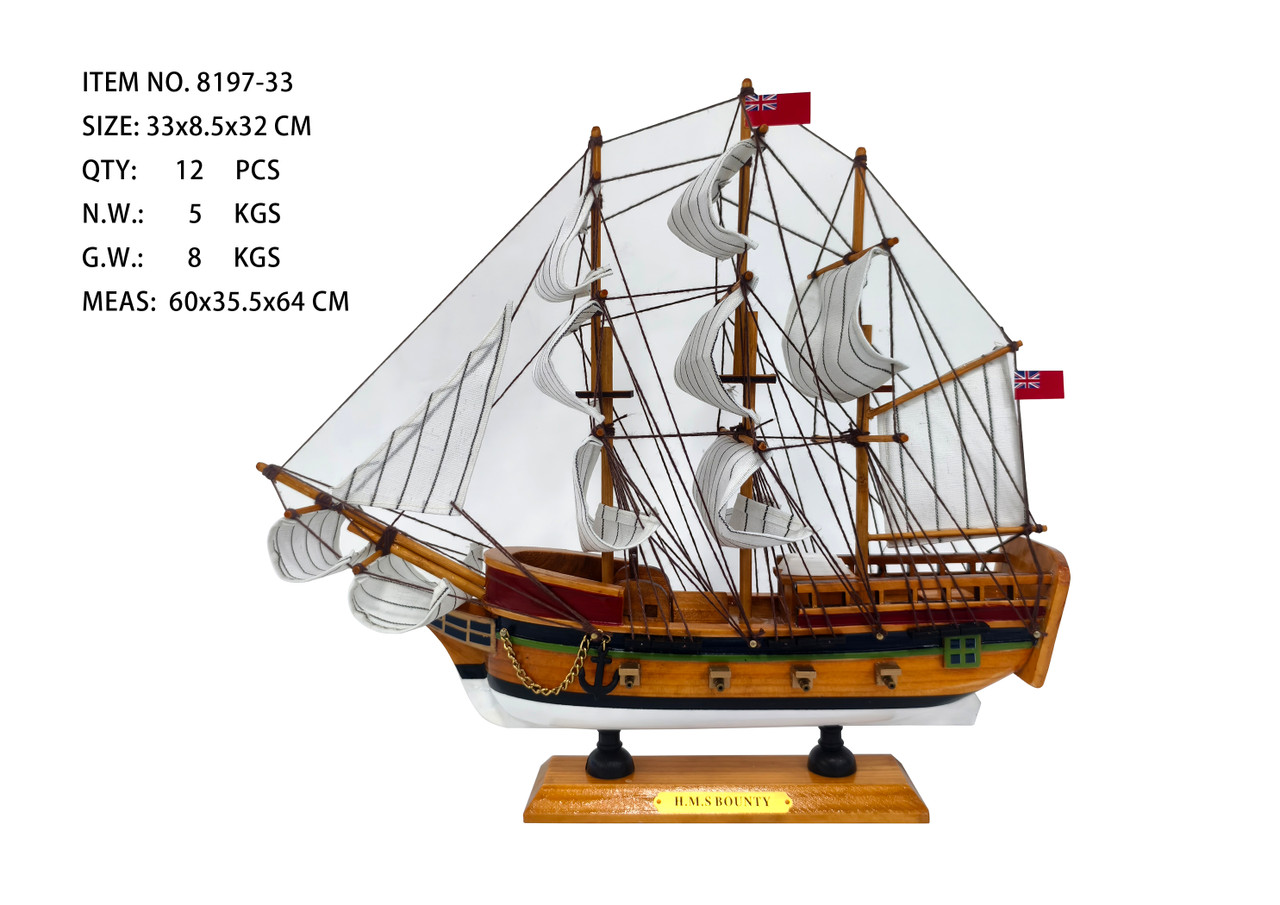 HMS Bounty - 33cm Wooden Model