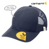 Carhartt® Rugged Professional™ Series Cap