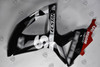2008 2009 2010 Suzuki GSXR 600/750 sparkle gloss black panels