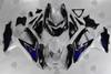 2008 2009 2010 gsxr 600/750 fairing discount