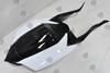 2008 2009 2010 Suzuki GSXR 600/750 back tail fairing