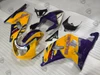 2000 2001 2002 2003 Suzuki GSX-R600,GSX-R750 Alstare Corona Extra fairing kit