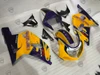 2000 2001 2002 2003 Suzuki GSX-R600,GSX-R750 Alstare Corona Extra body kit