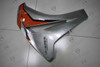 2008 2009 2010 2011 Honda CBR1000RR cowling orange/silver