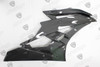 2006 2007 Yamaha YZF R6 Carbon Fiber cowling, 2006 2007 Yamaha YZF R6 Carbon Fiber plastic