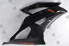 2008 2009 2010 2011 2012 2013 2014 2015 2016 Yamaha YZF-R6 black plastic kit