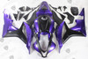 2007 2008 Honda CBR600RR purple_black bodywork