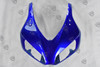 2006 2007 Honda CBR1000RR top front cowl