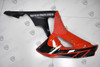 HONDA CBR1000RR Fireblade panel cowling red/black