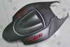 2006 2007 Suzuki GSXR600/750 matte gray cowling