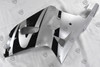 2001 2002 2003 GSXR 600 2000 2001 2002 2003 GSXR 750 body panel