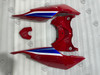 2024 2025 2026 Honda CBR1000RR-R Fireblade HRC Tricolor rear seat fairing