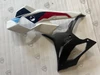 2025 2026 BMW S1000RR Light White M Motorsport panels