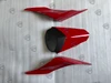 2017 2018 2019 2020 2021 2022 2023 Yamaha YZF-R6 red tail section