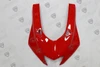 2017 2018 2019 2020 2021 2022 2023 Yamaha YZF-R6 red front upper cowl