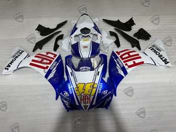 2009 2010 2011 Yamaha YZF-R1 Rossi Fiat bodywork