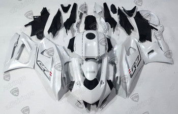 2021 2022 2023 2024 2025 Yamaha YZF-R7 intensity white bodywork