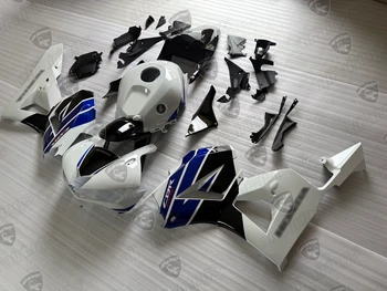 2013 to 2026 Honda CBR600RR F5 HRC Special Edition fairing kits