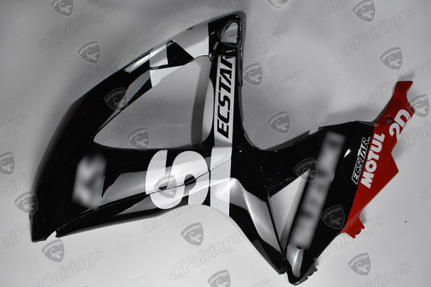 2008 2009 2010 Suzuki GSXR 600/750 sparkle gloss black panels