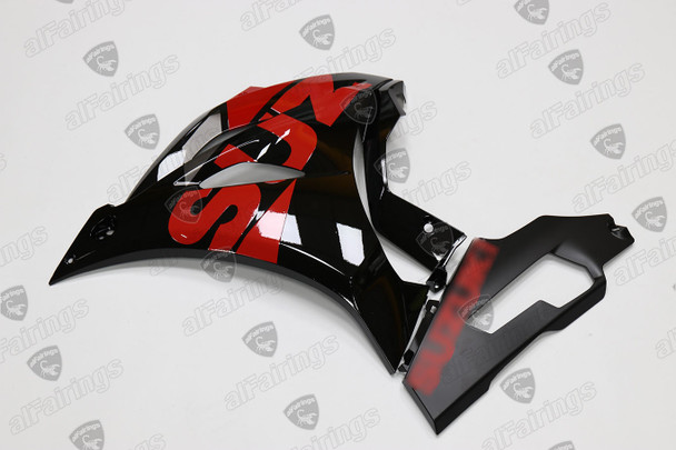2017 2018 2019 2020 2021 2022 2023 2024 2025 Suzuki GSX-R1000 panels
