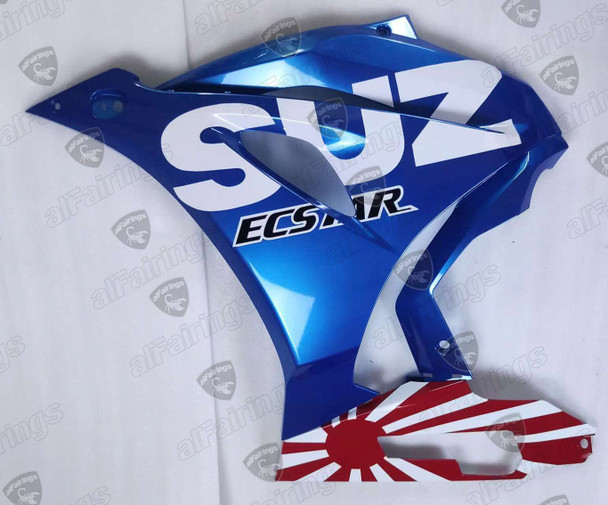 2017 2018 2019 2020 2021 2022 2023 2024 Suzuki GSX-R1000 panels