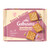 Galbusera Crackers - Gluten Free 320g