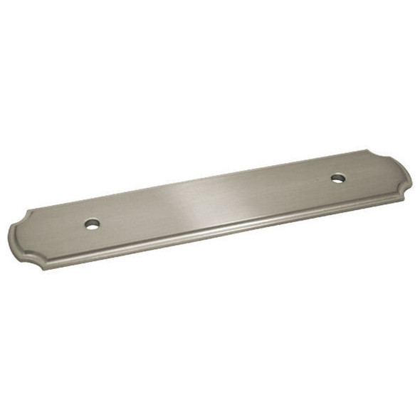 Cosmas Cabinet Pull Backplate