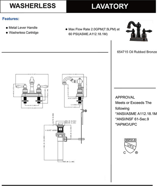 Designers Impressions 654715 Oil Rubbed Bronze Lavatory Vanity Faucet