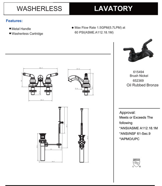 Designers Impressions 652369 Oil Rubbed Bronze Lavatory Vanity Faucet