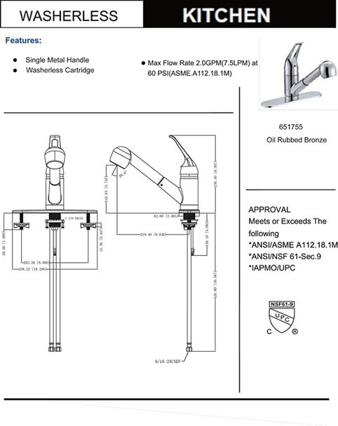 Designers Impressions 651755 Oil Rubbed Bronze Kitchen Faucet w/ Pull Out Sprayer