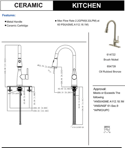 Designers Impressions 614722 Satin Nickel Kitchen Faucet w/ Pull Out Sprayer