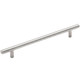 Cosmas 305-224 Cabinet Hardware Euro Style Bar Pull