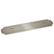 Cosmas Cabinet Pull Backplate