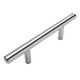 Cosmas 404-2.5 Slim Line Cabinet Hardware Euro Style Bar Pull