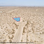 Single-Family Residential Vacant Lot on Quail Ct. - 11,849 sq. ft.
