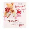 Hallmark Someone Special Valentine's Day Card 'Warm Fuzzles' - Medium