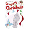 Daughters 1st Christmas Me to You Bear Card