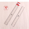 30cm Clear Ruler by First Stat