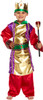 Children's Nativity King Fancy Dress Costume Ages 10-12 Years