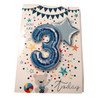 Boy You Are 3 Today Balloon Boutique Birthday Greeting Card