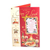 One I Love Festive Christmas Card with Keepsake Card