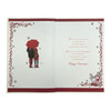 Romantic Couple Design To Son and Daughter In Law Christmas Card